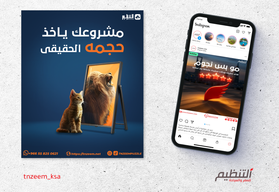 نموذج تصميم رقم 16